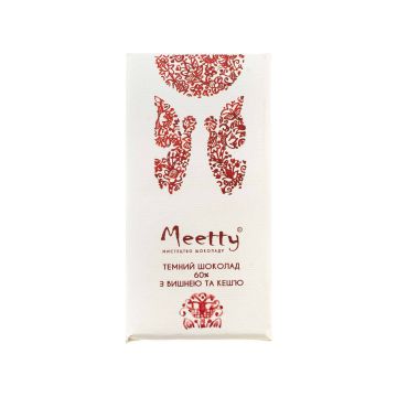 Шоколад чорний 60% з вишнею та кеш'ю 65г, Meetty
