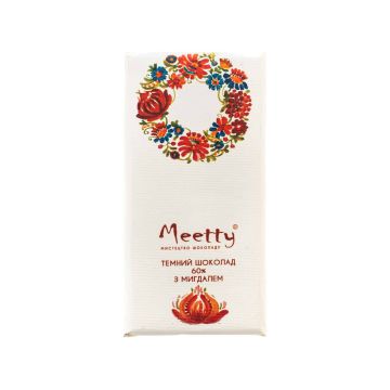Шоколад чорний 60% з мигдалем 65г, Meetty