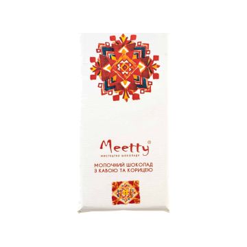 Шоколад молочний з кавою та корицею 65г, Meetty
