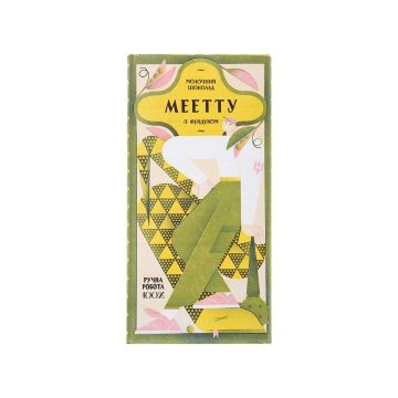 Шоколад молочний з фундуком 65г, Meetty