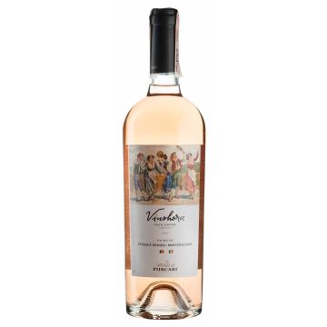 Вино Purcari Feteasca Neagra Montepulciano / Фетяска Ніагра Монтепульчано, рожеве сухе, 0.75 л