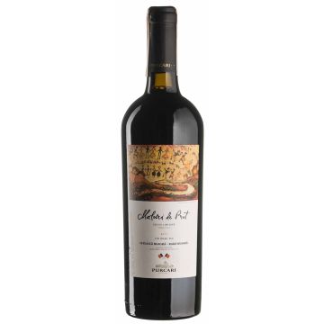 Вино Purcari Maluri de Prut / Малурі де Прут, червоне сухе, 0.75 л