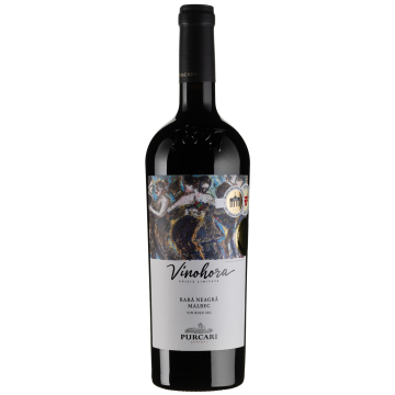 Вино Purcari Vinohora / Віногора, червоне сухе, 0.75 л