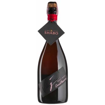 Ігристе Shabo Rose Brut Grand Reserve / Брют Розе Гранд Резерв, рожеве, 0.75 л