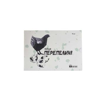Яйця перепелині 15 шт Ковтун