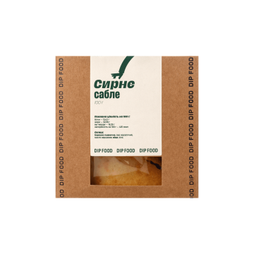 Сабле сирне 100г, Dip me!