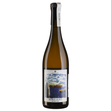 Вино Kamara Pure Nimbus Albus / Німбус Альбус 2019, біле сухе, 0.75 л