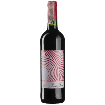 Вино Chateau Musar Musar Jeune Red / Мусар Жуне, червоне сухе, 0.75 л