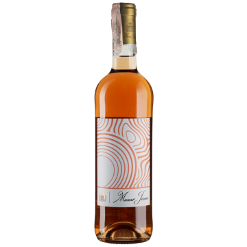 Вино Chateau Musar Musar Jeune Rose / Мусар Жуне, рожеве сухе, 0.75 л