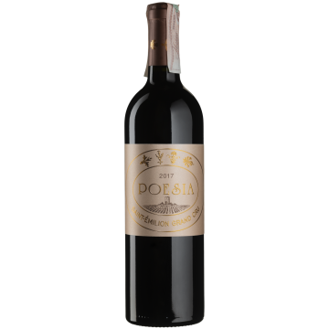 Вино Chateau Poesia Chateau Poesia / Шато Поезіа 2017, червоне сухе, 0.75 л
