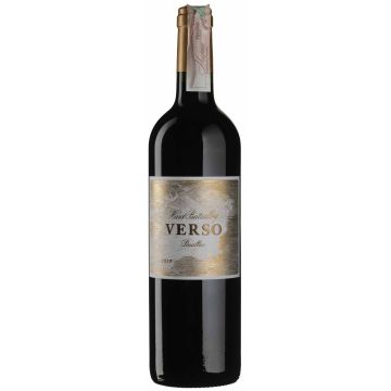 Вино Chateau Haut-Batailley Chateau Haut-Batailley Verso / Шато О-Батаї Версо 2017, червоне сухе, 0.75 л