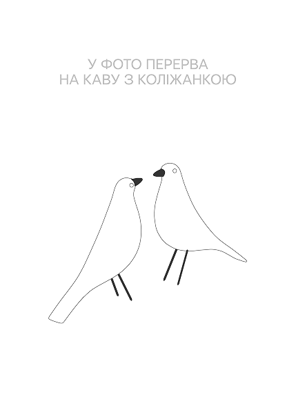 Вино 2Naturkinder Vater & Sohn / Ватер & Зон, біле сухе, 0.75 л