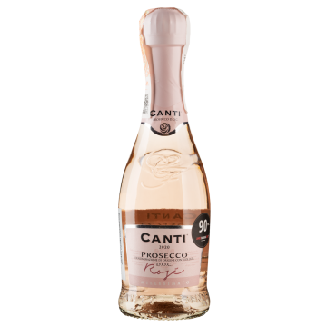 Ігристе Canti Prosecco Millesimato Rose / Просекко Міллєзімато Розе, рожеве, 0.2 л