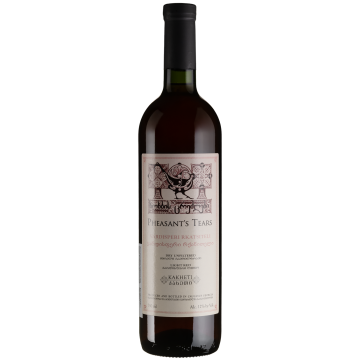 Вино Pheasant's Tears Vardisperi Rkatsiteli / Валдішпері Ркацителі, рожеве сухе, 0.75 л
