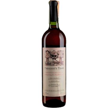 Вино Pheasant's Tears Vardisperi Rkatsiteli / Валдішпері Ркацителі, рожеве сухе, 0.75 л
