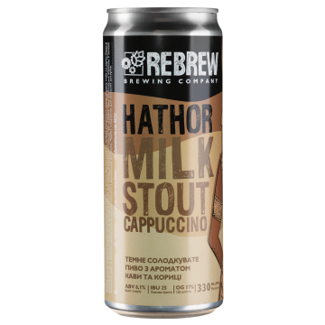 Пиво Rebrew Rebrew Hathor Milk Stout Cappuccino, 0.33 л