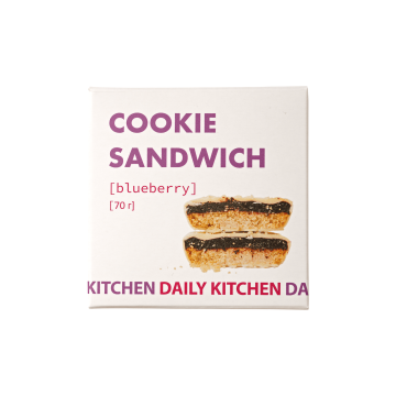 Печиво Чорниця з кокосовим цукром та підсолоджувачами 70г, Daily Kitchen
