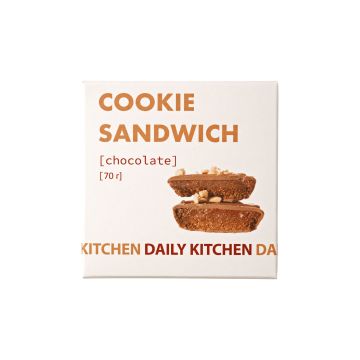 Печиво Шоколад з кокосовим цукром та підсолоджувачами 70г, Daily Kitchen