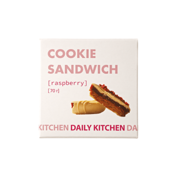 Печиво Малина з кокосовим цукром та підсолоджувачами 70г, Daily Kitchen