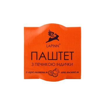 Паштет з печiнкою iндички та ароматним апельсином 95г, Lapinn