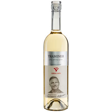 Вино Chateau Chizay Traminer / Трамінер, біле сухе, 0.75 л