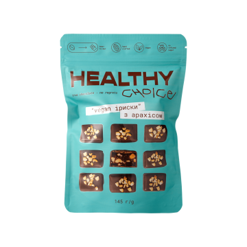 Цукерки шоколадні "Іриски з арахісом" 145г, Healthy Choice