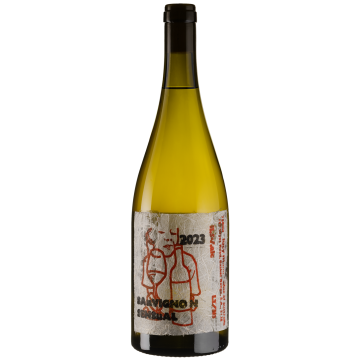 Вино Lucy Margaux Le Sauvignon Sensuel / Ле Совіньйон Сенсуель 2023, біле сухе, 0.75 л