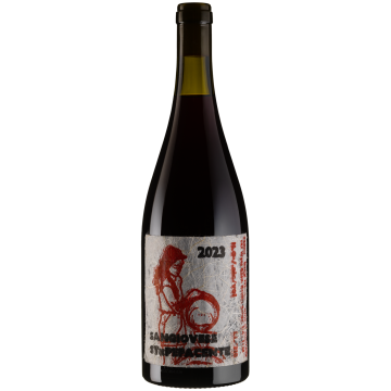 Вино Lucy Margaux Sangiovese Stupefacente / Санджовезе Ступефасенте 2023, червоне сухе, 0.75 л