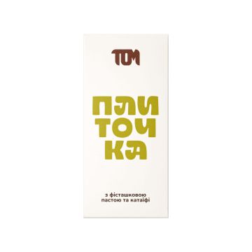 Шоколад молочний з фісташковою пастою та катаїфі 100г, Том