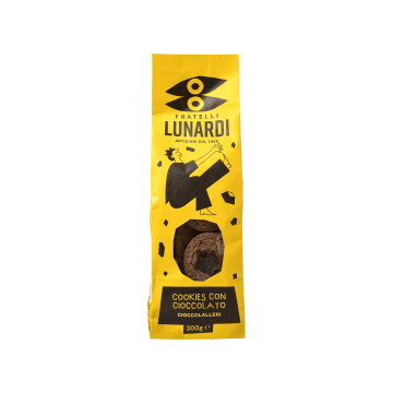 Печиво Подвійний шоколад 300г, Fratelli Lunardi