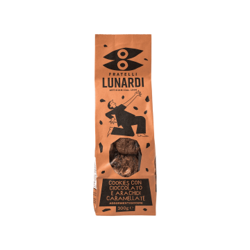 Печиво Шоколад та арахіс 300г, Fratelli Lunardi