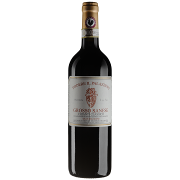 Вино Il Palazzino Chianti Classico Grosso Sanese / Кьянті Классіко Гросо Санезе 2018, червоне сухе, 0.75 л