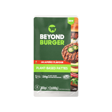 Бургер з халапеньо рослинний заморожений 2х100г, Beyond Meat