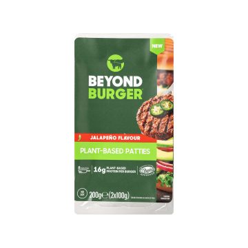 Бургер з халапеньо рослинний заморожений 2х100г, Beyond Meat