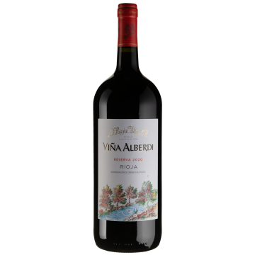 Вино La Rioja Alta Vina Alberdi Reserva / Вінья Алберді Резерва 2020, червоне сухе, 1.5 л