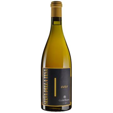 Вино Ca' del Bosco Selva della Tesa Chardonnay / Сельва делла Теза Шардоне 2020, біле сухе, 0.75 л