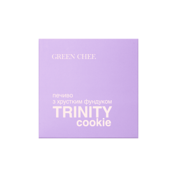Печиво з хрустким фундуком 40г, Green Chef