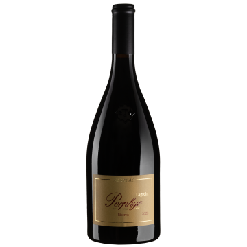 Вино Cantina Terlano Porphyr Lagrein Riserva / Порфір Лагрейн Різерва 2022, червоне сухе, 0.75 л