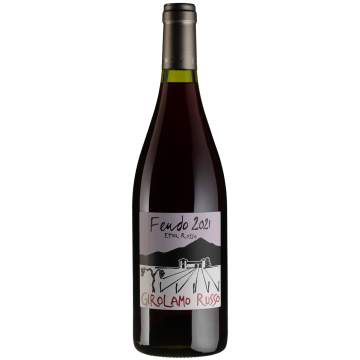 Вино Girolamo Russo Etna Rosso Feudo / Етна Россо Феудо 2021, червоне сухе, 0.75 л