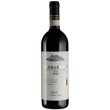 Вино Falletto di Bruno Giacosa Barbaresco DOCG Asili / Барбареско DOCG Азілі 2022, червоне сухе, 0.75 л