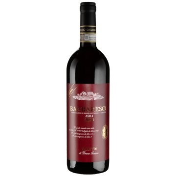 Вино Falletto di Bruno Giacosa Barbaresco DOCG Asili Riserva / Барбареско DOCG Азілі Різерва 2020, червоне сухе, 0.75 л