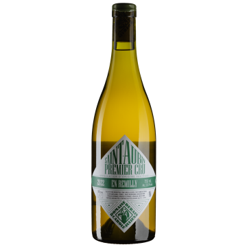 Вино Domaine Derain Saint-Aubin 1er Cru En Remilly / Сен-Обен Прем'єр Крю Ан Ремії 2022, біле сухе, 0.75 л