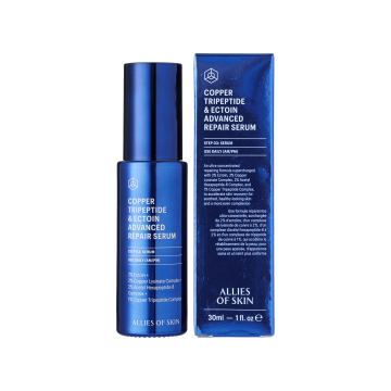 Сироватка віднов.з пептидами та ектоїном Copper Tripeptide & Ectoin Advanced Repair, 30мл Allies