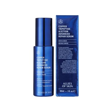 Сироватка віднов.з пептидами та ектоїном Copper Tripeptide & Ectoin Advanced Repair, 30мл Allies