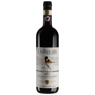 Вино Castellare di Castellina Chianti Classico Riserva Il Poggiale / Кьянті Класcіко Різерва Іль Поджіалє 2022, червоне сухе, 0.75 л