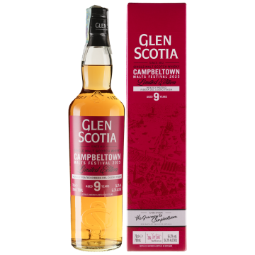 Віскі Glen Scotia 9yo Heavily Peated Ribera Del Duero Finish, 0.7 л