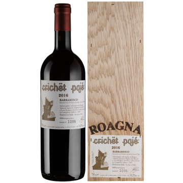 Вино Roagna Barbaresco Crichet Paje / Барбареско Крікет Пає 2016, червоне сухе, 0.75 л