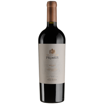 Вино Salentein Malbec Primus / Мальбек Прімус 2022, червоне сухе, 0.75 л
