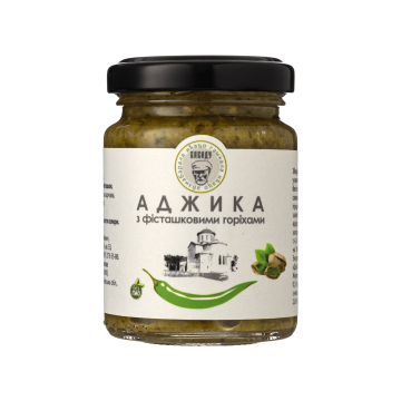 Аджика "Фісташковий горіх" 100г,  Бабаду