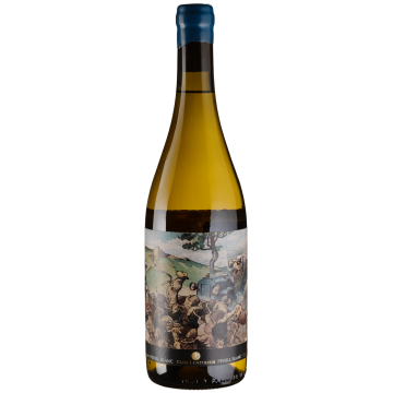 Вино Clos Lentiscus Perill Blanc / Перілл Блан 2022, біле сухе, 0.75 л